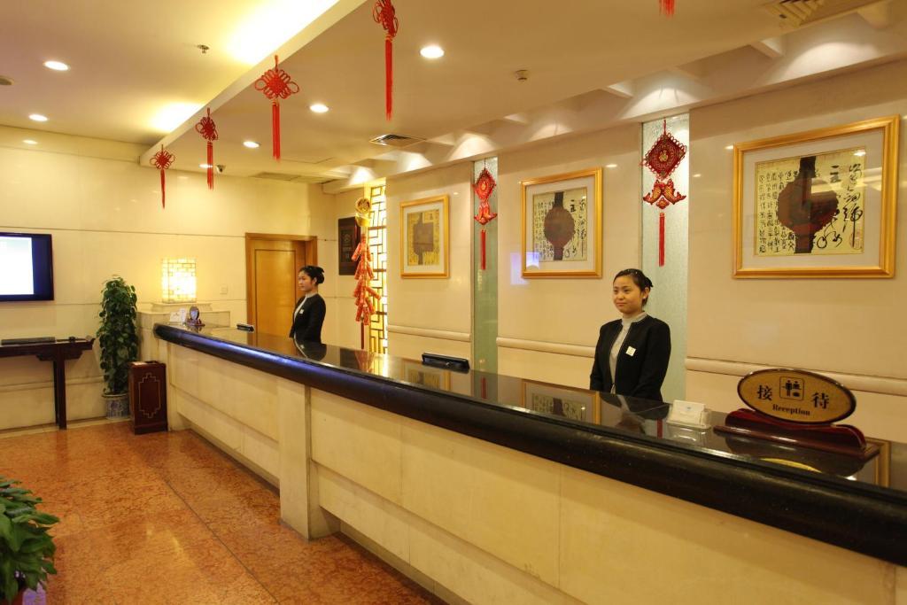 Zhejiang Xiangyuan Hotel Hangzhou Esterno foto